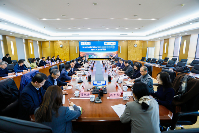 中國有研副總經理毛昌輝赴天津大學交流