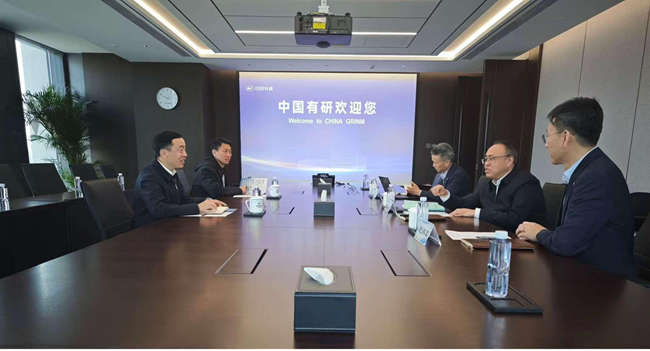 中國稀土集團紀委書記覃荊文到訪中國有研