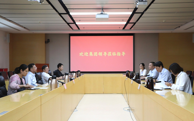 中國有研黨委書記、董事長趙曉晨到國標(biāo)檢驗(yàn)調(diào)研