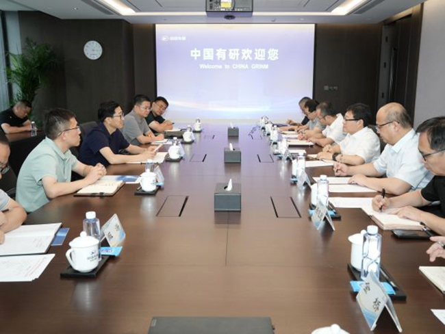 中國有研黨委副書記、總經理艾磊接待酒鋼集團來訪