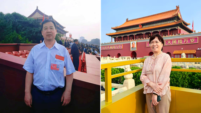凝聚奮進力量 | 中國有研組織廣大干部職工收看九三閱兵盛況！